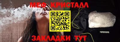mdpv Владивосток
