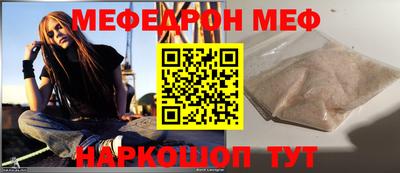 наркотики Владимир