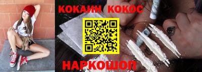 наркотики Владимир