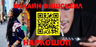 mdpv Владивосток