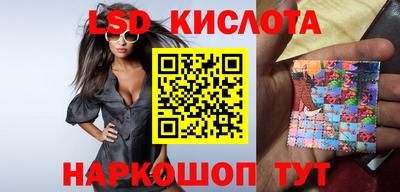 наркотики Владимир