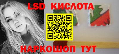 наркотики Владимир