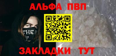 наркотики Владимир