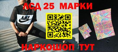 mdpv Владивосток