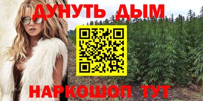 наркотики Владимир