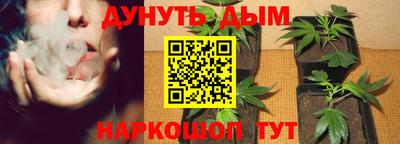 наркотики Владимир