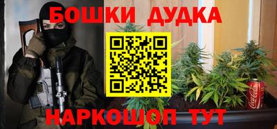 наркотики Владимир