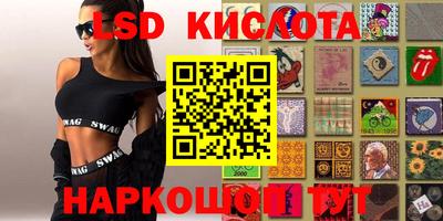 mdpv Владивосток