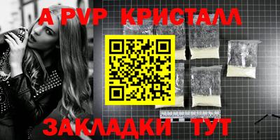 mdpv Владивосток