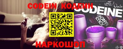 наркотики Владимир