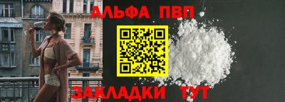 наркотики Владимир
