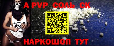 наркотики Владимир