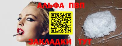 наркотики Владимир
