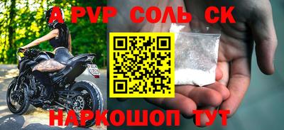 mdpv Владивосток