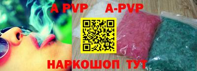 наркотики Владимир