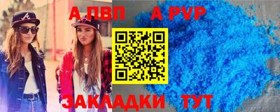 наркотики Владимир