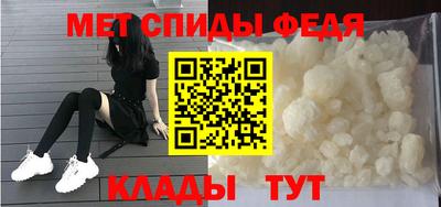 мескалин Владикавказ