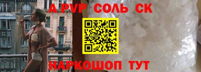 mdpv Владивосток