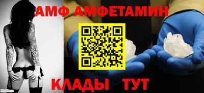 мескалин Владикавказ