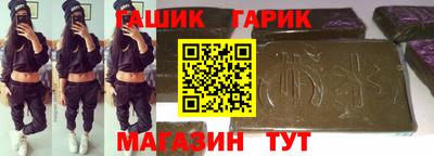 наркотики Владимир
