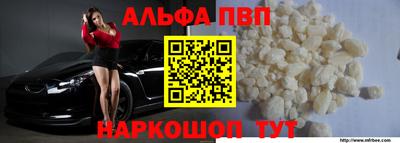mdpv Владивосток
