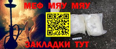 mdpv Владивосток