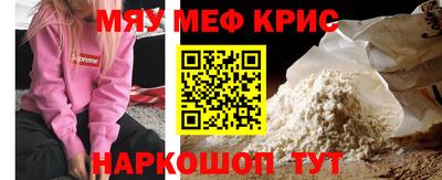 наркотики Владимир